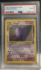 Pokémon Gengar 5/62 Fossil Holo Rare Unlimited PSA 6 Trading Card