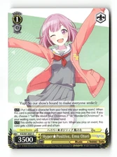 HyperPositive, Emu Otori Non Holo Common HATSUNE MIKU: COLORFUL STAGE! PJS/S91-E