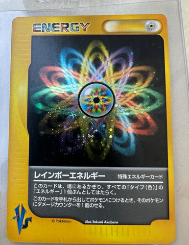 Pokemon TCG Rainbow Energy Holo Japanese Pokemon vs Special Energy