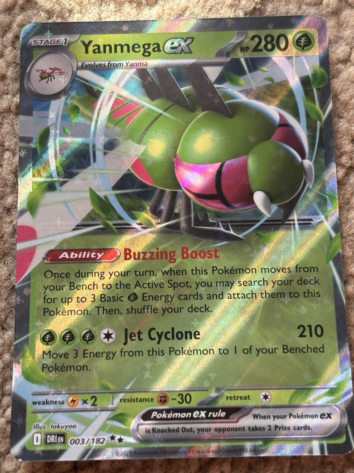Pokémon Yanmega ex 003/182 Sv10 Destined Rivals Double Rare Holo