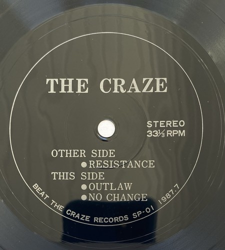 THE CRAZE - RESISTANCE 7” FLEXI JAPAN PUNK 1987 BALLAD REBEL STAR CLUB RAZZ INU - Picture 7 of 9