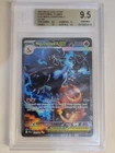 2025 Phantasmal Flames Mega Charizard SIR 125/094 BGS 9.5 GEM MINT 10,10,9.5,9.5