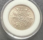 1958 Elizabeth II Florin — photo from another recent sale