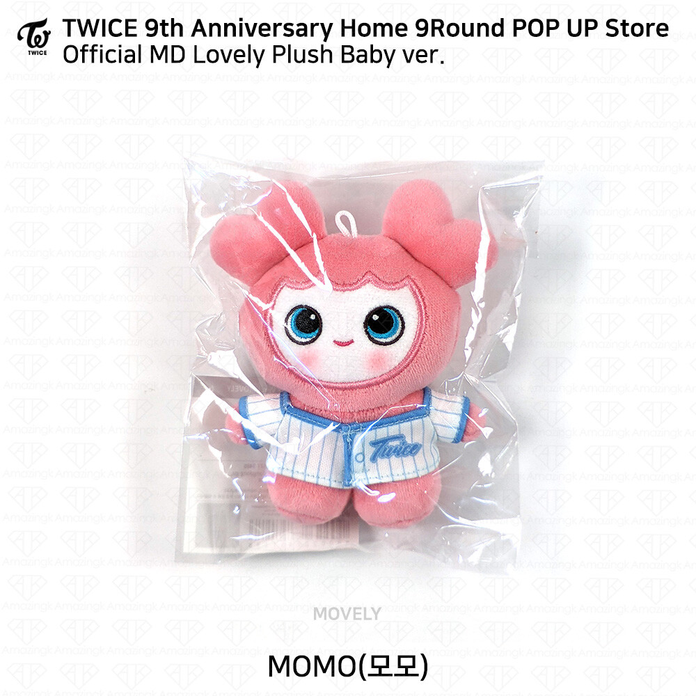 TWICE モモ グッズまとめ売り(LOVELY PLUSH BABY含む) 9Pcs/Set Cute Korean Twice Momo Lovely Plush Doll Bag
