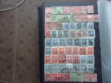 GRECE - lot de timbres obl (W)