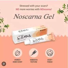  DONGAH Noscarna Gel - 20g . Made in Korea / FAST  SAFE