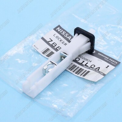 開封のみNM+！Moodymann - Taken Away 豪華3LP！ 2007-2012 Nissan Altima Murano Cube Fuel Door Release Lock Latch