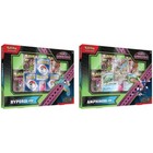 lot de 2 Coffrets Cartes Pokémon Hyporoi - Amphinobi Ex Fable Nébuleuse 6.5