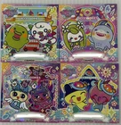 Bandai Tamagotchi Uni World Tour Angel Festival Set of 4 with Unused Codes