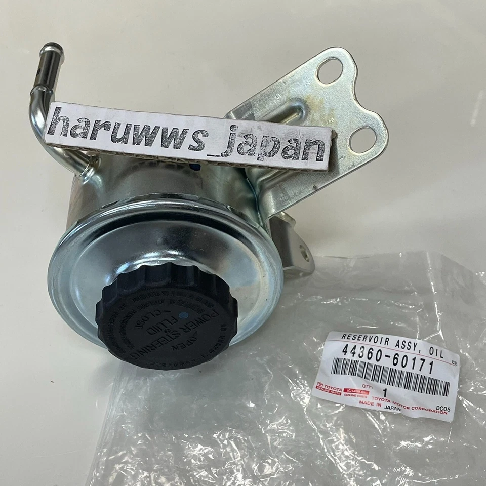 Genuine TOYOTA LAND CRUISER Vane Pump Oil Reservoir Assy 44360-60171 OEM NEW - Image 4 of 4