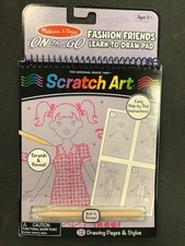 melissa and doug sequin art