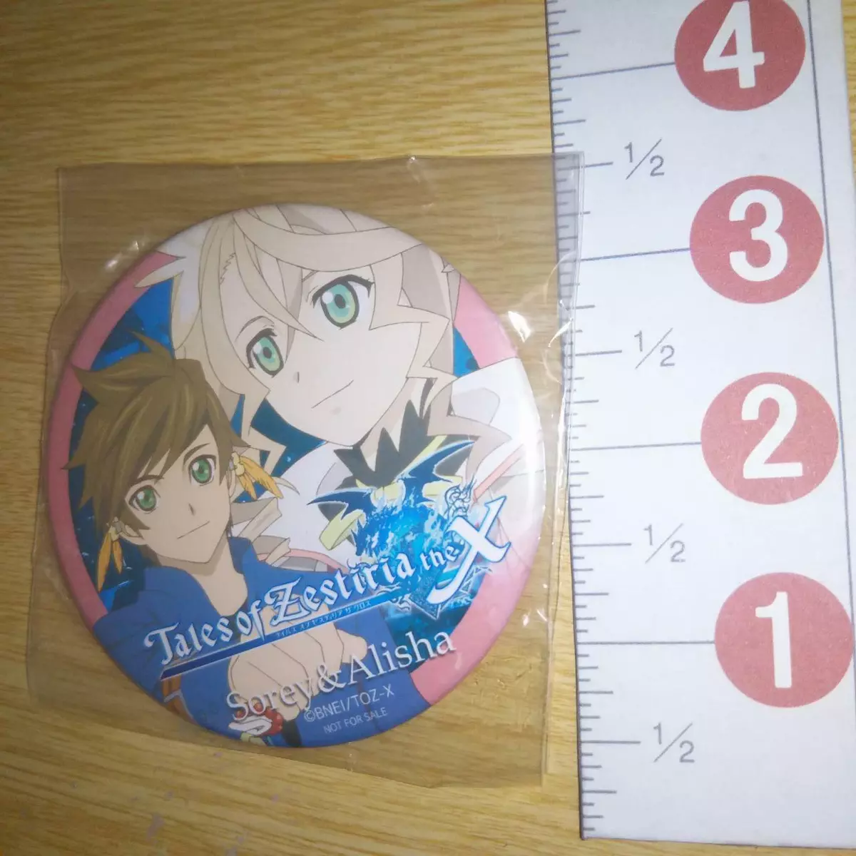 A46738 Tales of Zestiria the X Can badge Sorey & Alisha Diphda