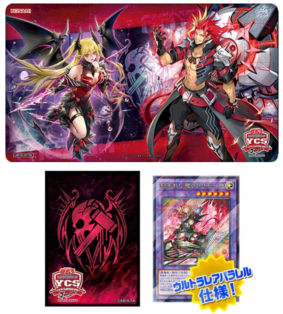 Yu Gi Oh YCSJ Osaka 2024 Fiendsmith & Centur-Ion Duel set Yu Gi Oh YCSJ Osaka 2024 Fiendsmith & Centur-Ion Duel set