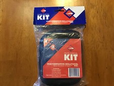 PHOTOGRAPHIC SOLUTIONS DIGITAL SURVIVAL KIT WITH TYPE 3 SENSOR SWABS