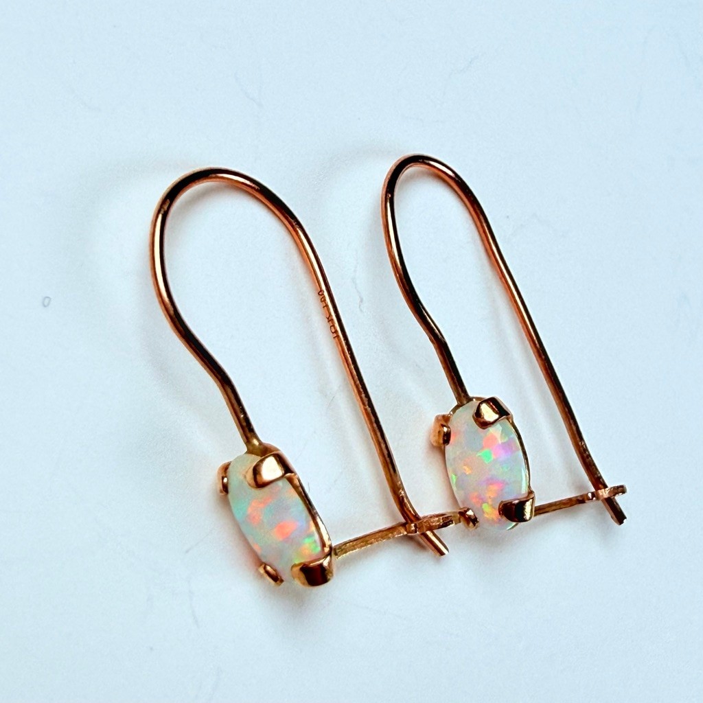 10K Solid Yellow Gold Opal Solitaire Landstrom's … - image 4