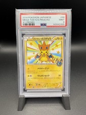 MEGA TOKYO'S PIKACHU 98/XY-P PROMO POKEMON JAPANESE PSA 9