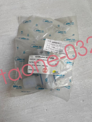 1PCS NEW SEBA SANC-PA-MF015-A-0 Pneumatic valve Fast delivery Via Fedex/DHL