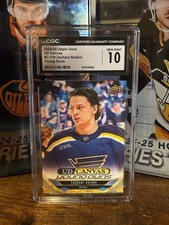 2024-25 UPPER DECK SERIES 1 ZACHARY BOLDUC YOUNG GUNS CANVAS #C119 CGC 10 GEM