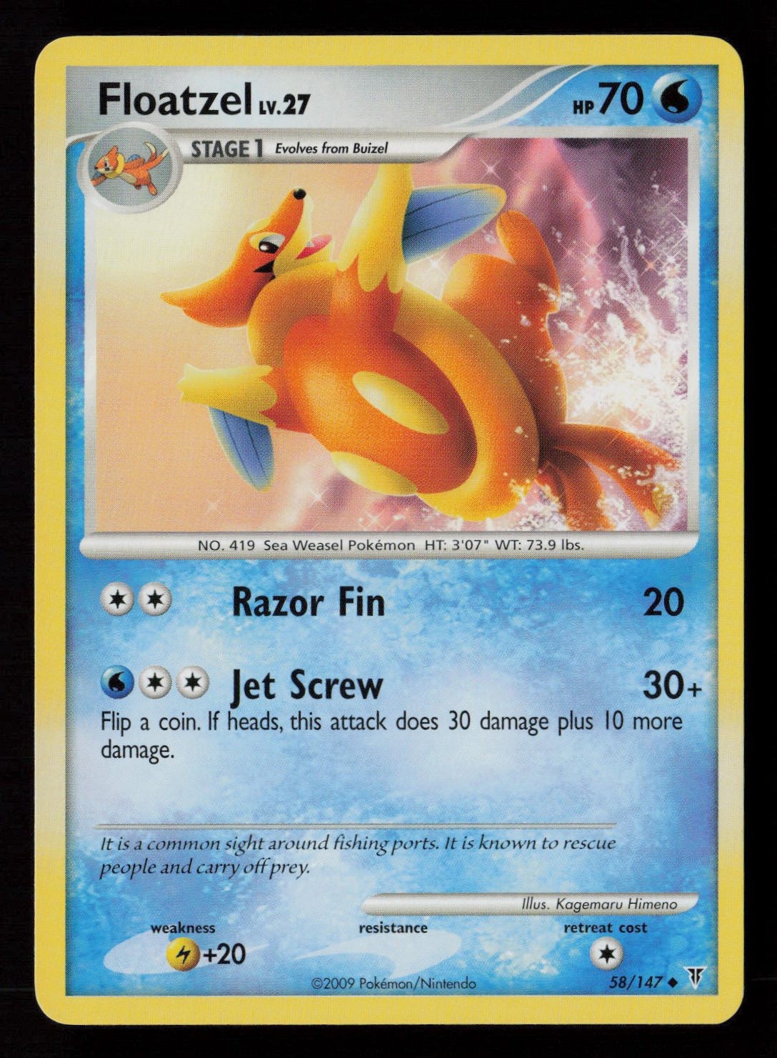 Floatzel Supreme Victors 58 LP Pokemon