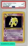 1999 POKEMON FOSSIL HYPNO-HOLO #8 1ST EDITION PSA 9 MINT