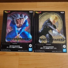 Dragon Ball Z MATCH MAKERS Dabura Super Saiyan Son Gohan Figure set New Japan