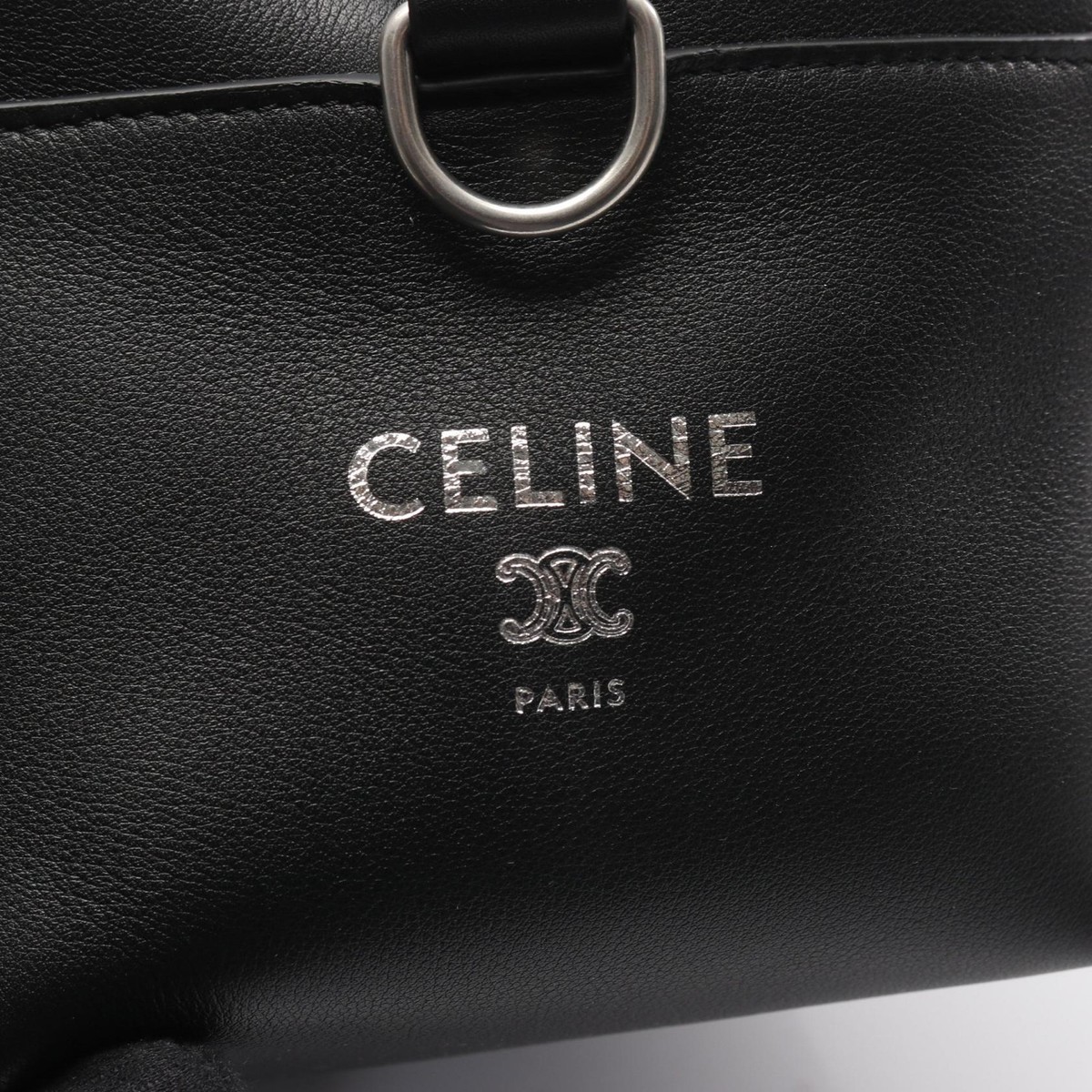 CELINE Messenger Takeaway Shoulder Crossbody Bag L10032M9638SI
