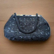 Vintage Beaded Kimono Kiss Lock Purse Pouch Handbag Black Handmade In Hong Kong