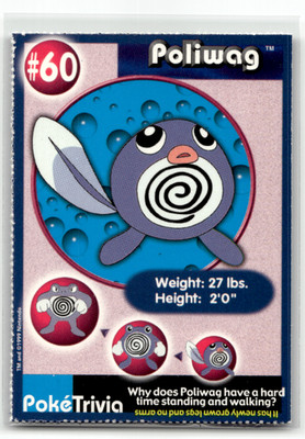 Pokemon Poliwag 1999 PokeTrivia Nintendo #60 Movie Scene 4 Mew