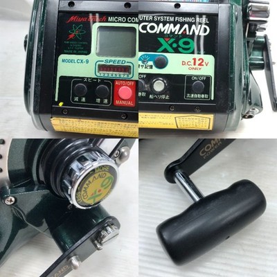 Miya Epoch Miyamae Electric Reel Command X-9 CX9 | eBay