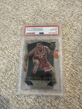 Top 2013-14 NBA Rookies Guide and Basketball Rookie Card Hot List 21