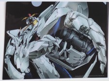 Anime Clearfile Gundam