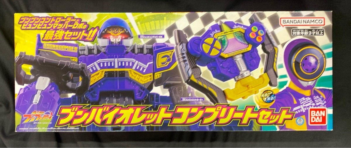 boing! PVCフィギュア　コンプリートセット boing! PVCフィギュアコンプリートセット