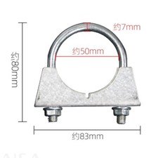 3Pcs Exhaust Muffler Clamp U-Bolt Saddle Style for Pipe 45mm