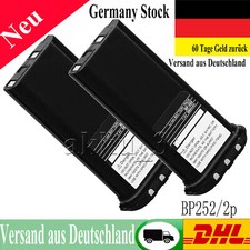 2X BP252 BP-252 Akku für ICOM IC-M31 IC-M32 IC-M33 IC-M34 Handheld VHF Marine Ra