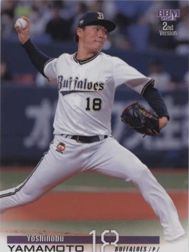 YOSHINOBU YAMAMOTO BBM 2023 ICONS SAMURAI 🔥 US SELLER 🔥 DODGERS
