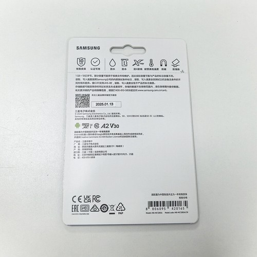 Samsung TF memory card recorder Drone action camera memory card64G 128G 256G 1TB - Zdjęcie 11 z 17