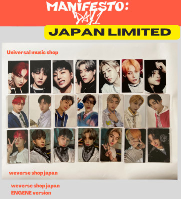 ENHYPEN - ENHYPEN ジェイ　manifesto　weverse japan ラキドロ ENHYPEN ジェイJAY ラキドロ MANIFESTO weverse jp - メルカリ