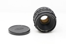 Kowa 85mm f/2.8 Standard Lens -#B113