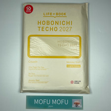 Hobonichi Techo 2027 cousin English Edition A5 Size January Monday Start NEW