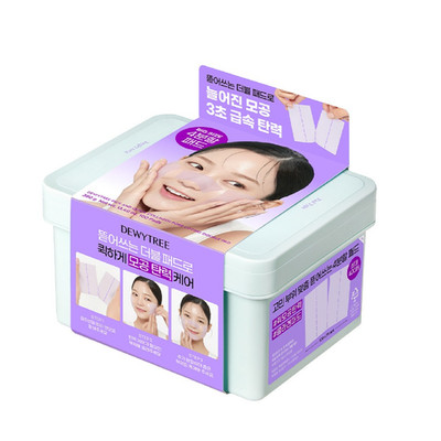 Dewytree Pick And Quick Collagen Pore Lifting Double Pad 100Pads 380g (13.4oz)