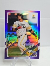 2021 Topps Chrome Npb Yurisbel Gracial /299 #56 Purple Refractor 
