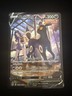 Pokemon TCG Umbreon V TG22/TG30 Brilliant Stars Trainer Gallery 🌟PACK FRESH🌟