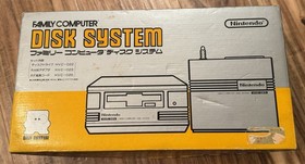 Nintendo Famicom Disk System HVC-022 In Box NEW BELT AC Adapter US Seller