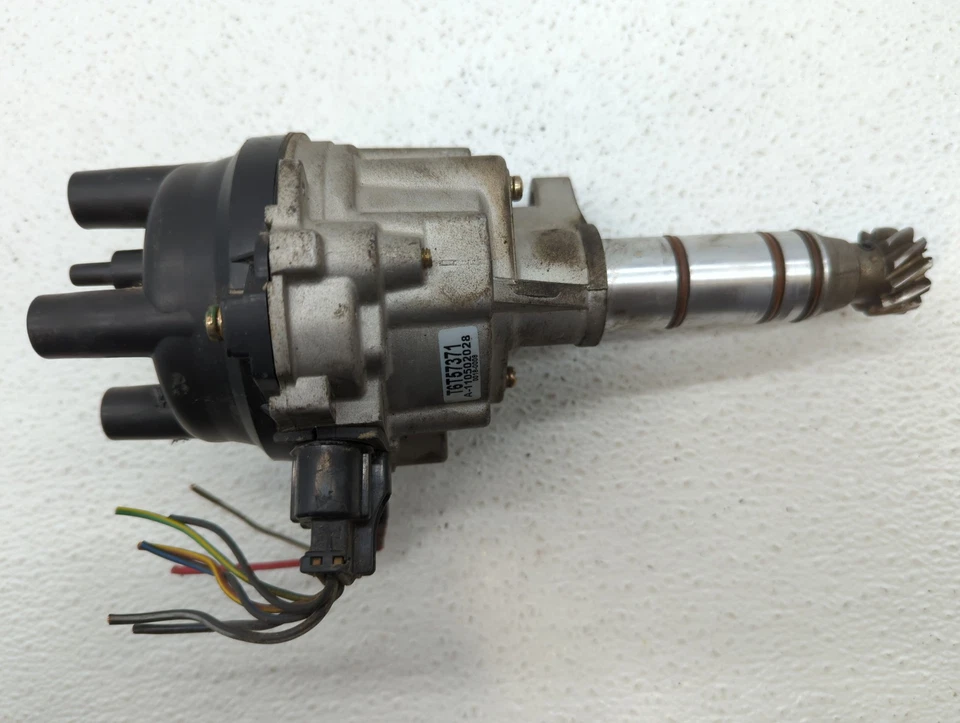 Mitsubishi Eclipse 1990 distribuidor Foto 2 de 4