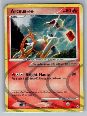 Arceus () Holo Rare Arceus AR3 DMG