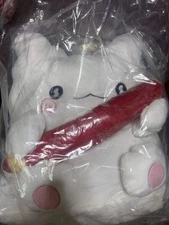 Sanrio Hanamaru Obake BIG Plush Toy Bath Towel Hand Towel Set New Unused