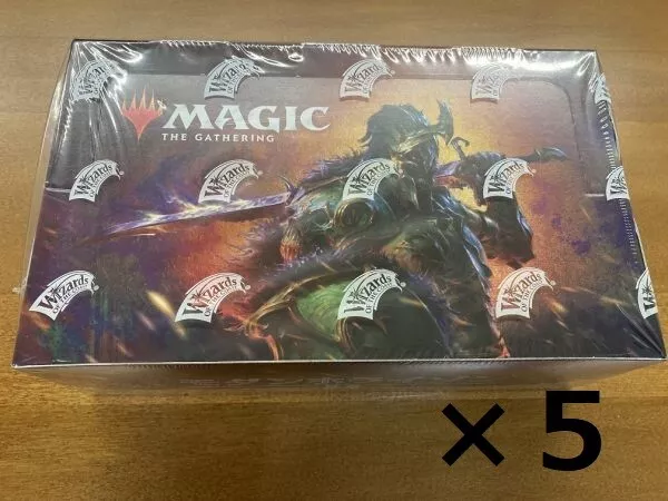 MTG Magic the Gathering Modern Horizon 2 Draft Booster Japanese