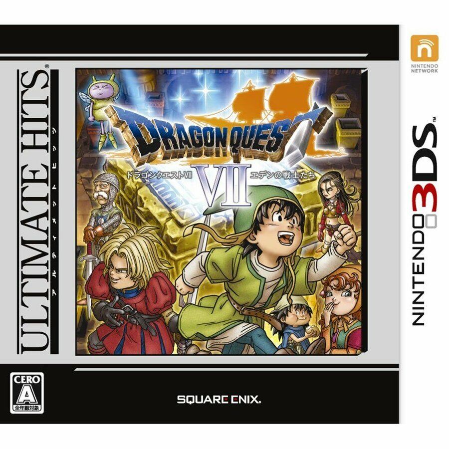 Dragon Quest III out for 3DS in Japan on August 24