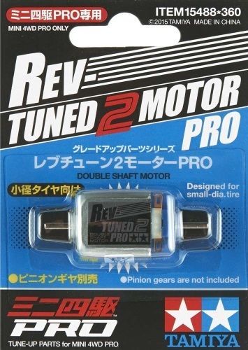 TAMIYA ACCESSORI MINI 4WD MOTORE ELETTRICO REV TUNED 2 MOTOR PRO  ART 15488