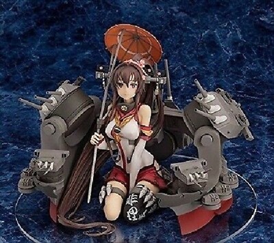 [新品　未開封］yamato medichu-kancolle フィギュア Medicchu KanColle: Yamato | GOODSMILE GLOBAL ONLINE SHOP